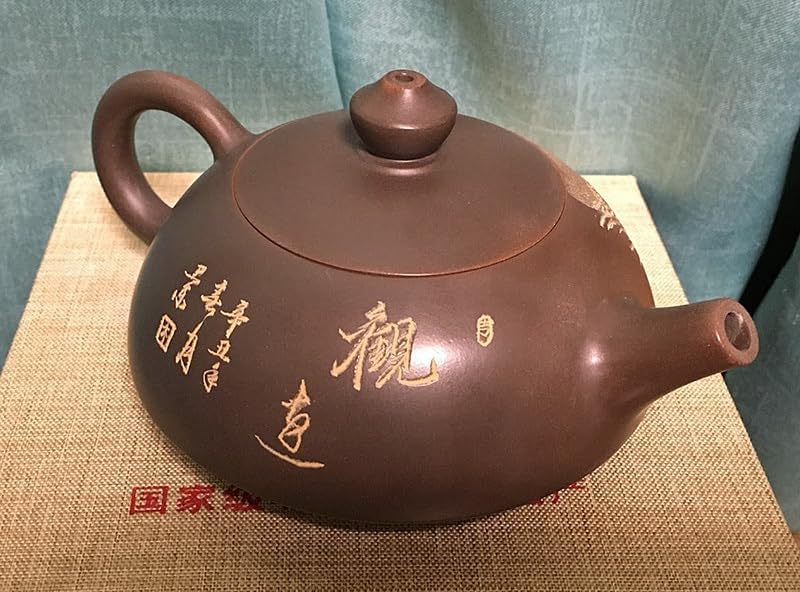 紅星牌 86年4月 特撰単箋 中国 計36枚 画仙紙 棟選 潔白 安徽省 華東